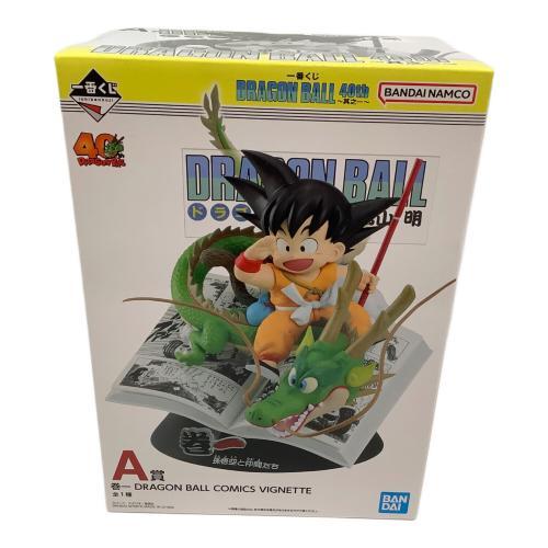 新入荷☆大人気ドラゴンボールフィギュアのお知らせです！！｜2026年01