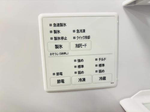 トレファクブログ画像4