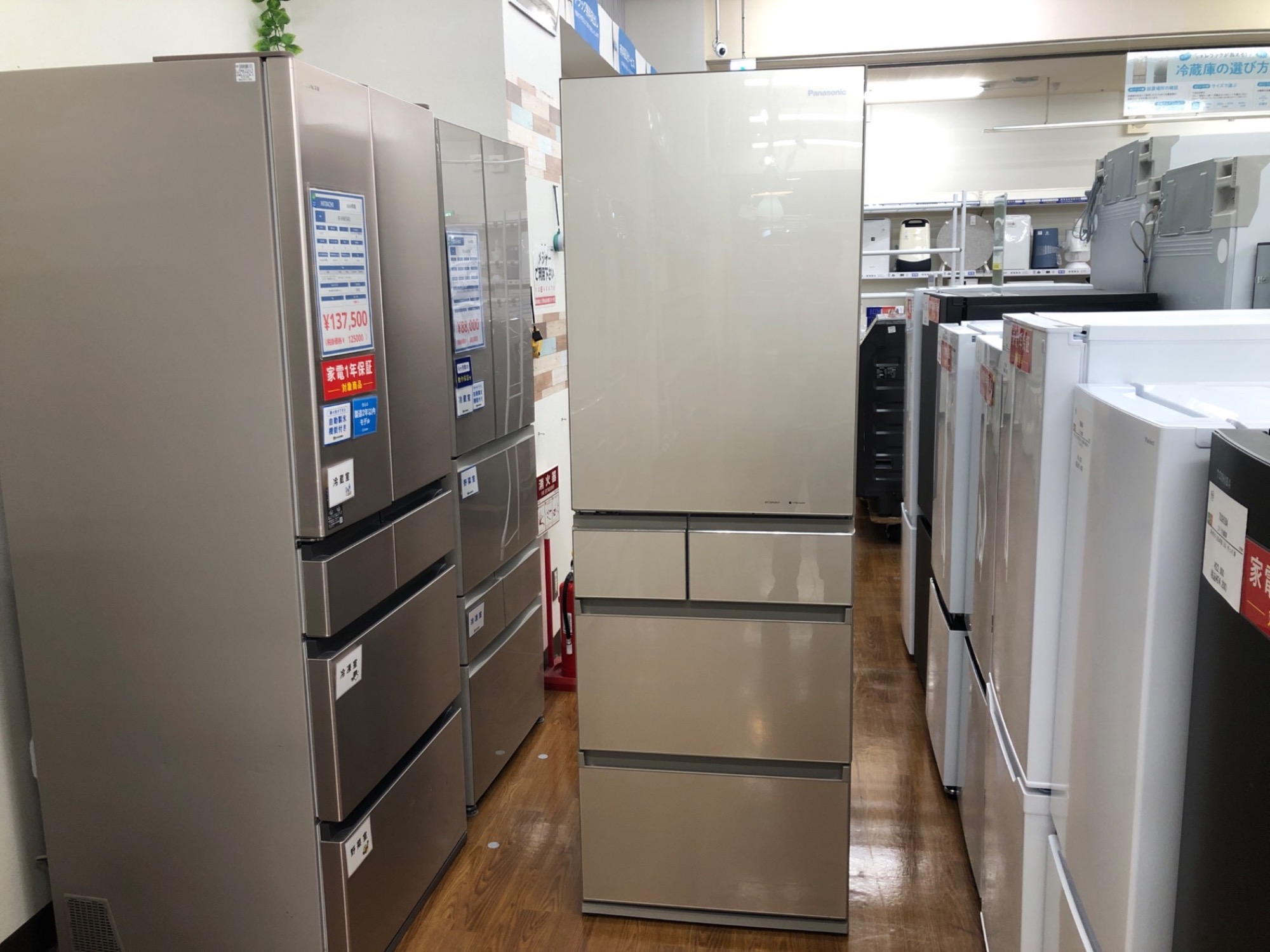 Panasonic】5ドア冷蔵庫 NR-E455PXL-N 2020年製のご紹介です！！｜2026