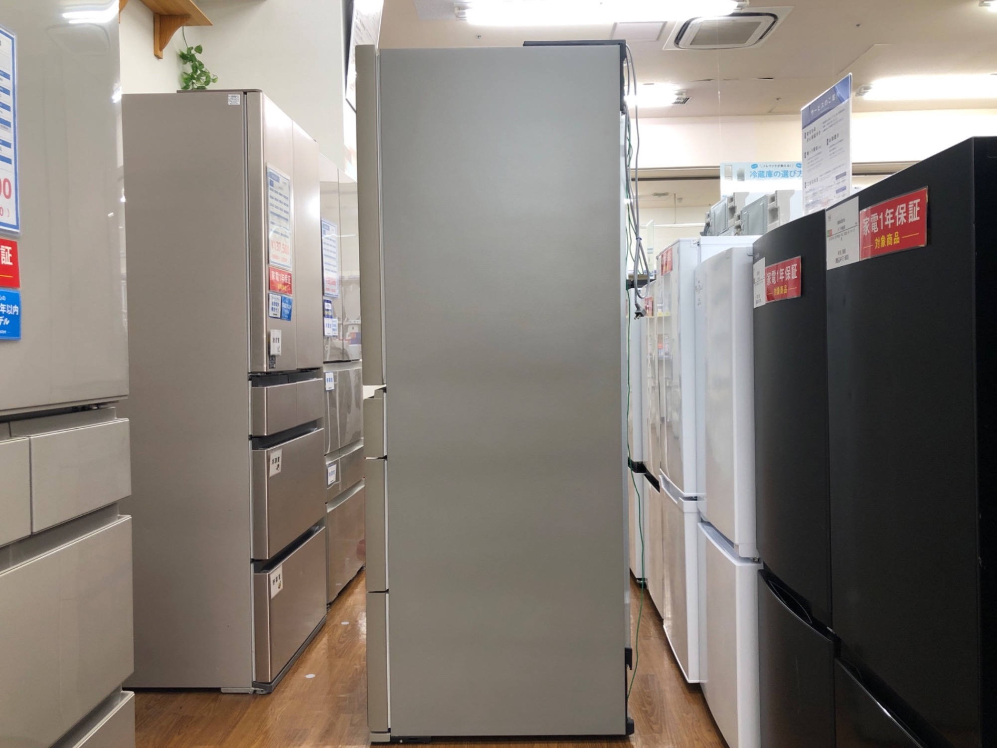 Panasonic】5ドア冷蔵庫 NR-E455PXL-N 2020年製のご紹介です！！｜2026