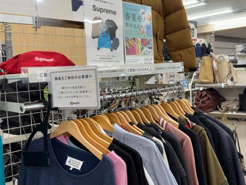 トレファクブログ画像7