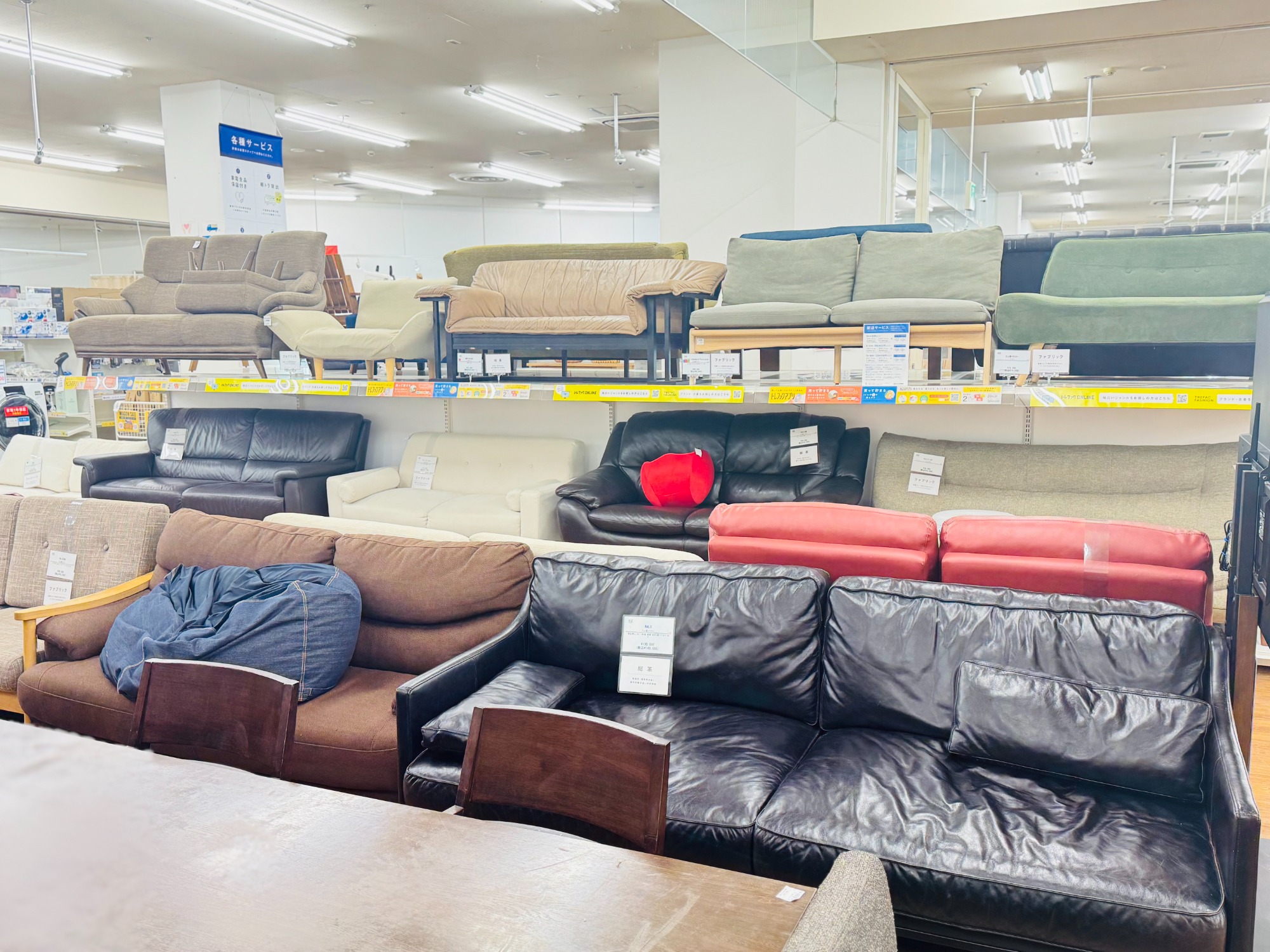 ニトリ　クイーンベッド　【トレファク　川越店】 ニトリ】クイーンベッド入荷いたしました！！｜2026年02月12日
