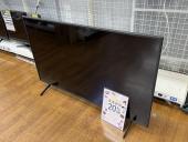 トレファク川越店ブログ