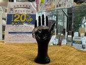 トレファク川越店ブログ