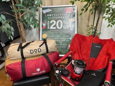 トレファク川越店ブログ