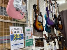 トレファク川越店ブログ