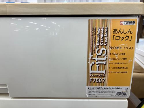 トレファクブログ画像5