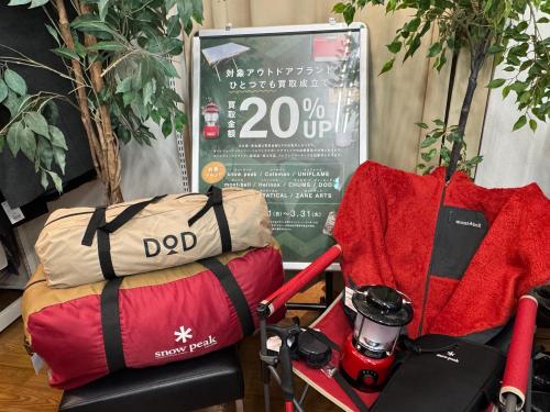 トレファクブログ画像1