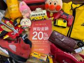 トレファク川越店ブログ