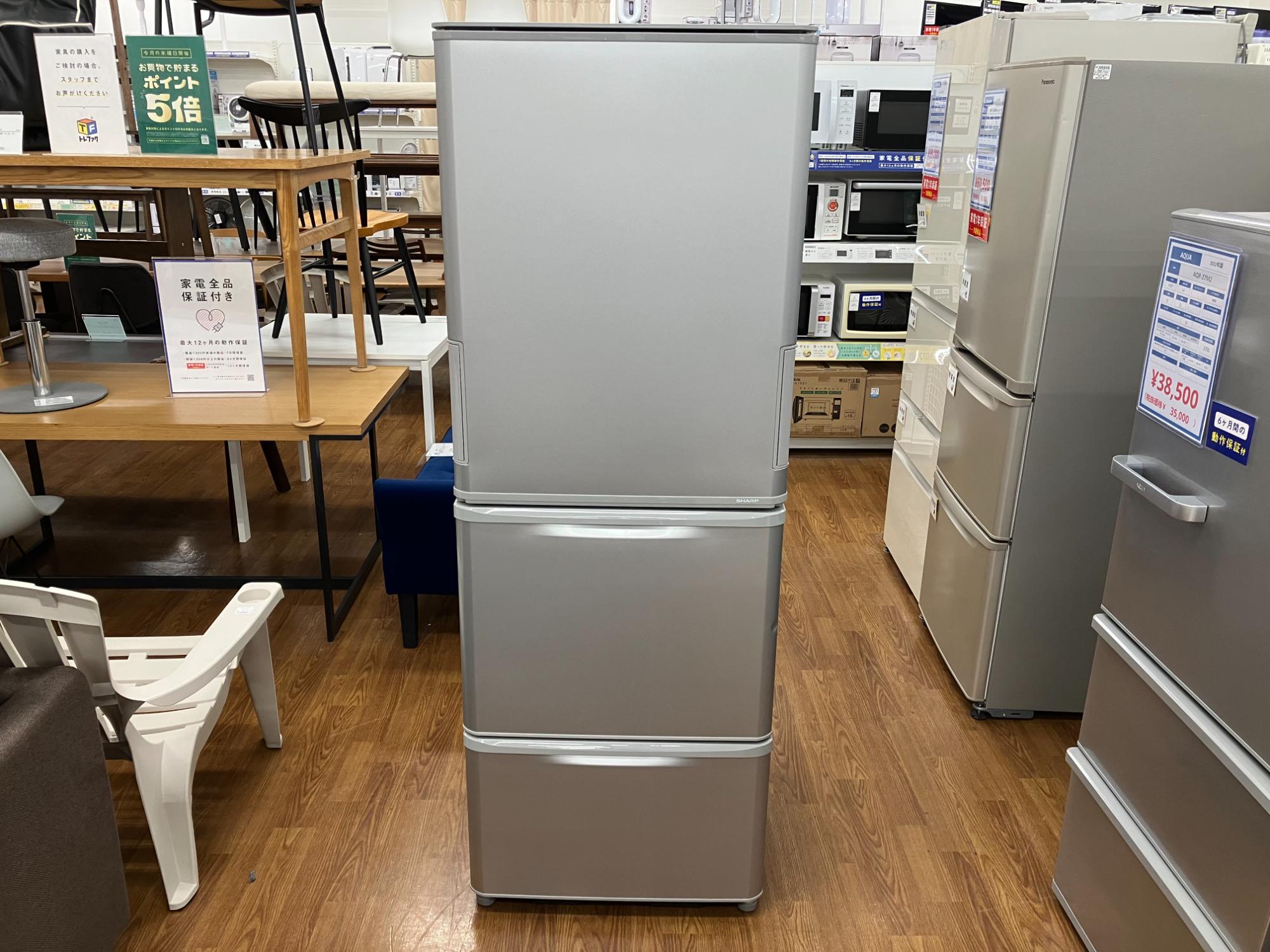 新生活応援！ 】SHARPの3ドア冷蔵庫SJ-W352F-Sのご紹介です！！｜2026