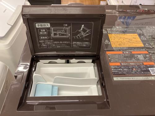 トレファクブログ画像6