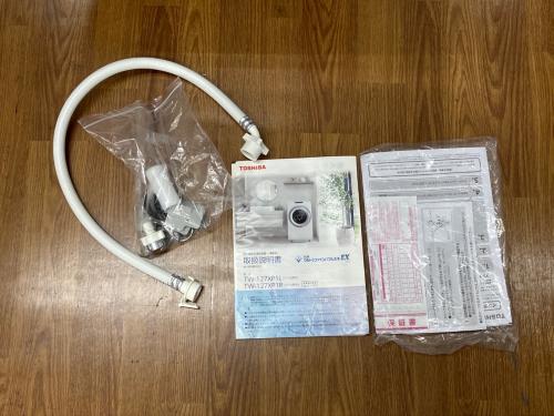 トレファクブログ画像7