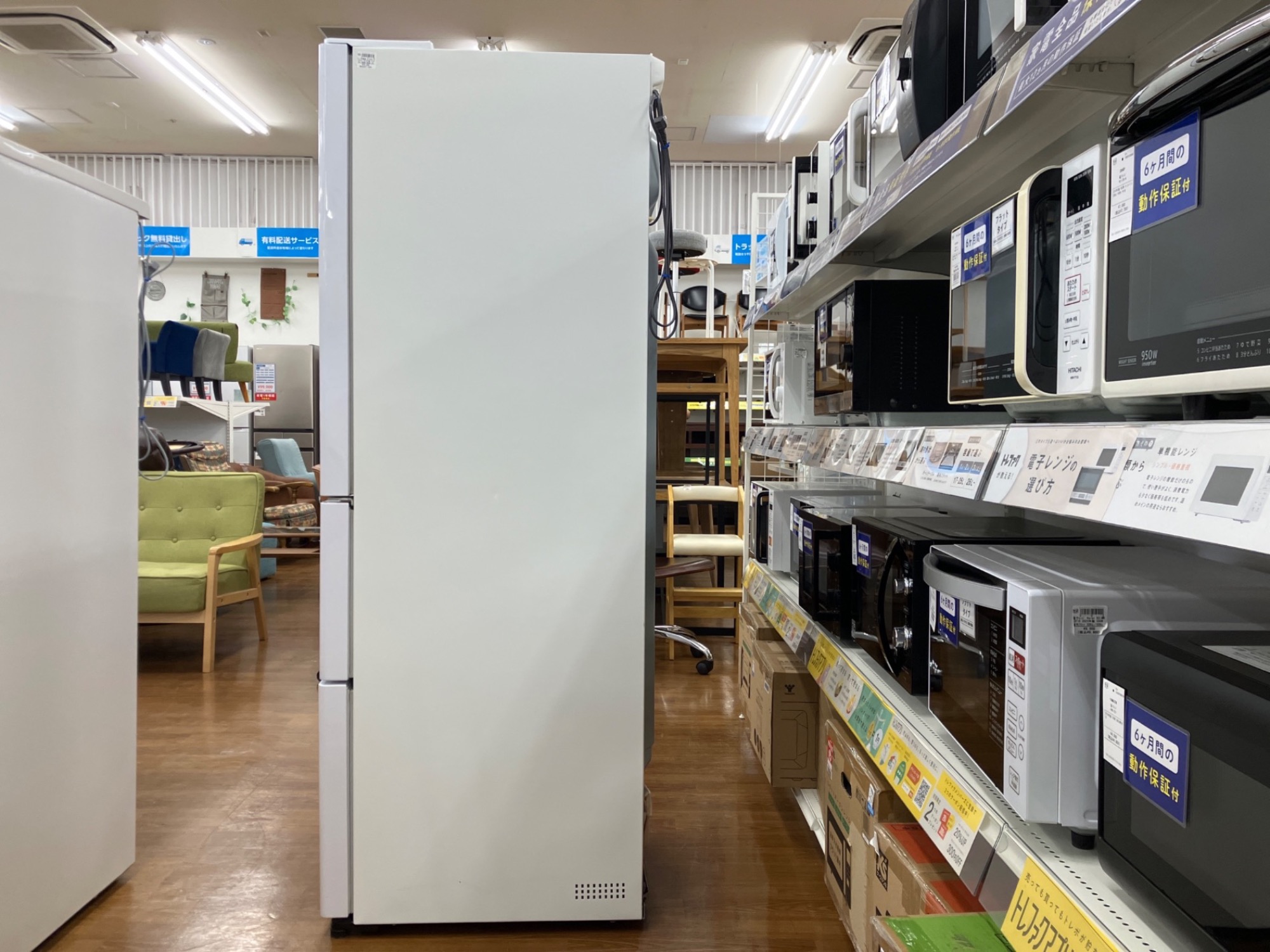 HITACHI 3ドア冷蔵庫 R-S32JVのご紹介です！｜2026年06月04日