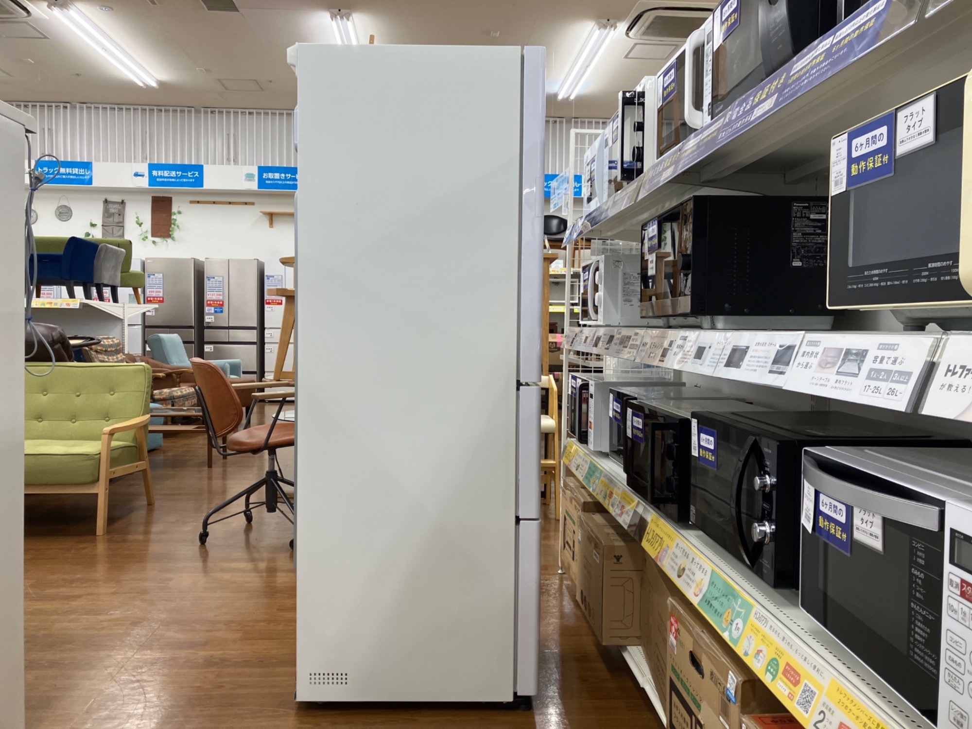 HITACHI 3ドア冷蔵庫 R-S32JVのご紹介です！｜リサイクルショップの