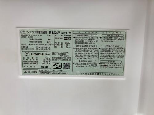 トレファクブログ画像8