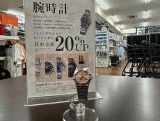 トレファク川越店ブログ
