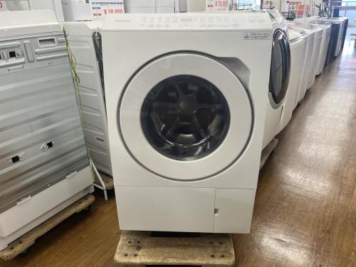 トレファクブログ画像1