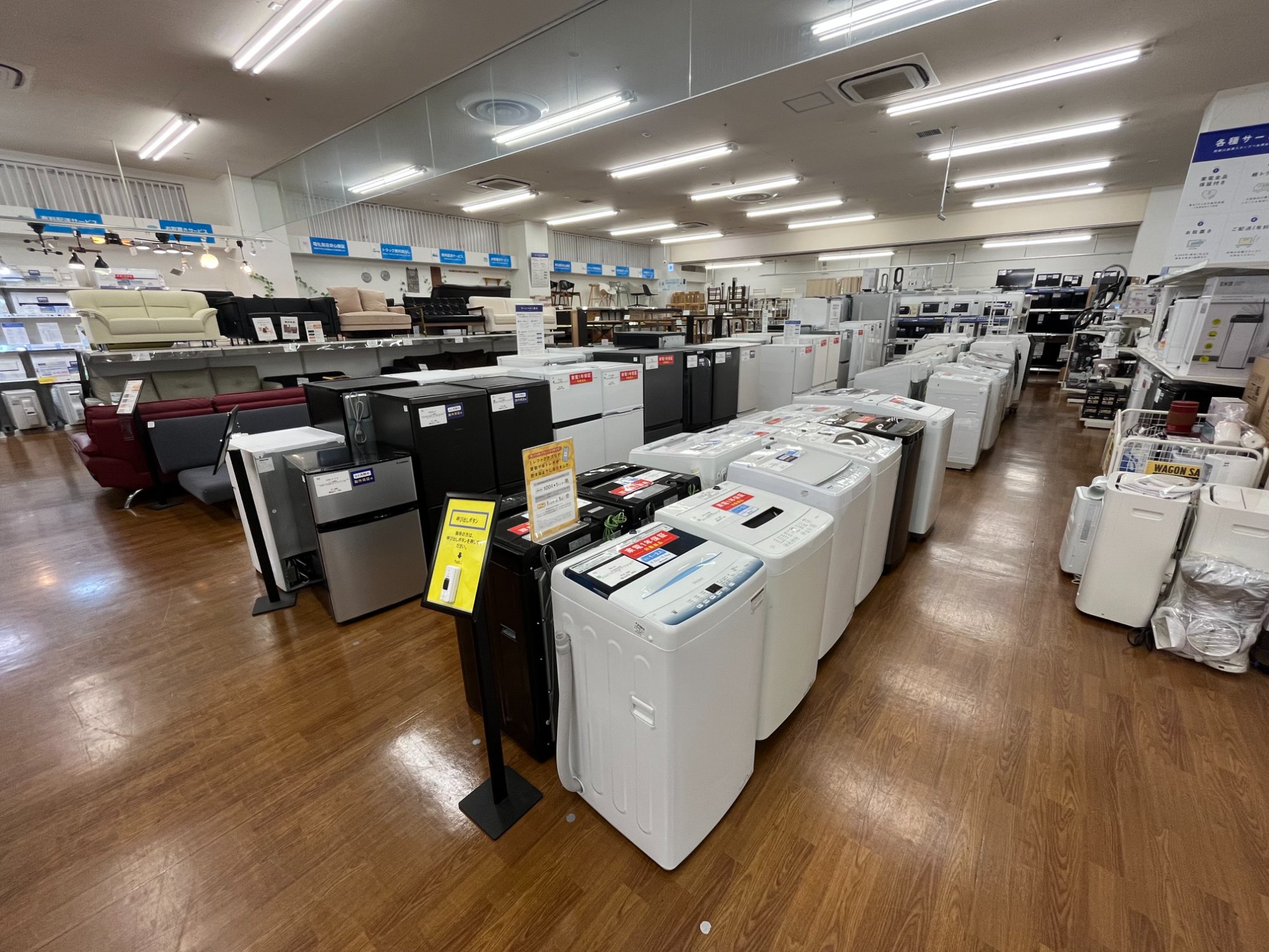 HITACHI / 日立】全自動洗濯機 BW-G70K｜2024年製7.0kgで毎日の衣類