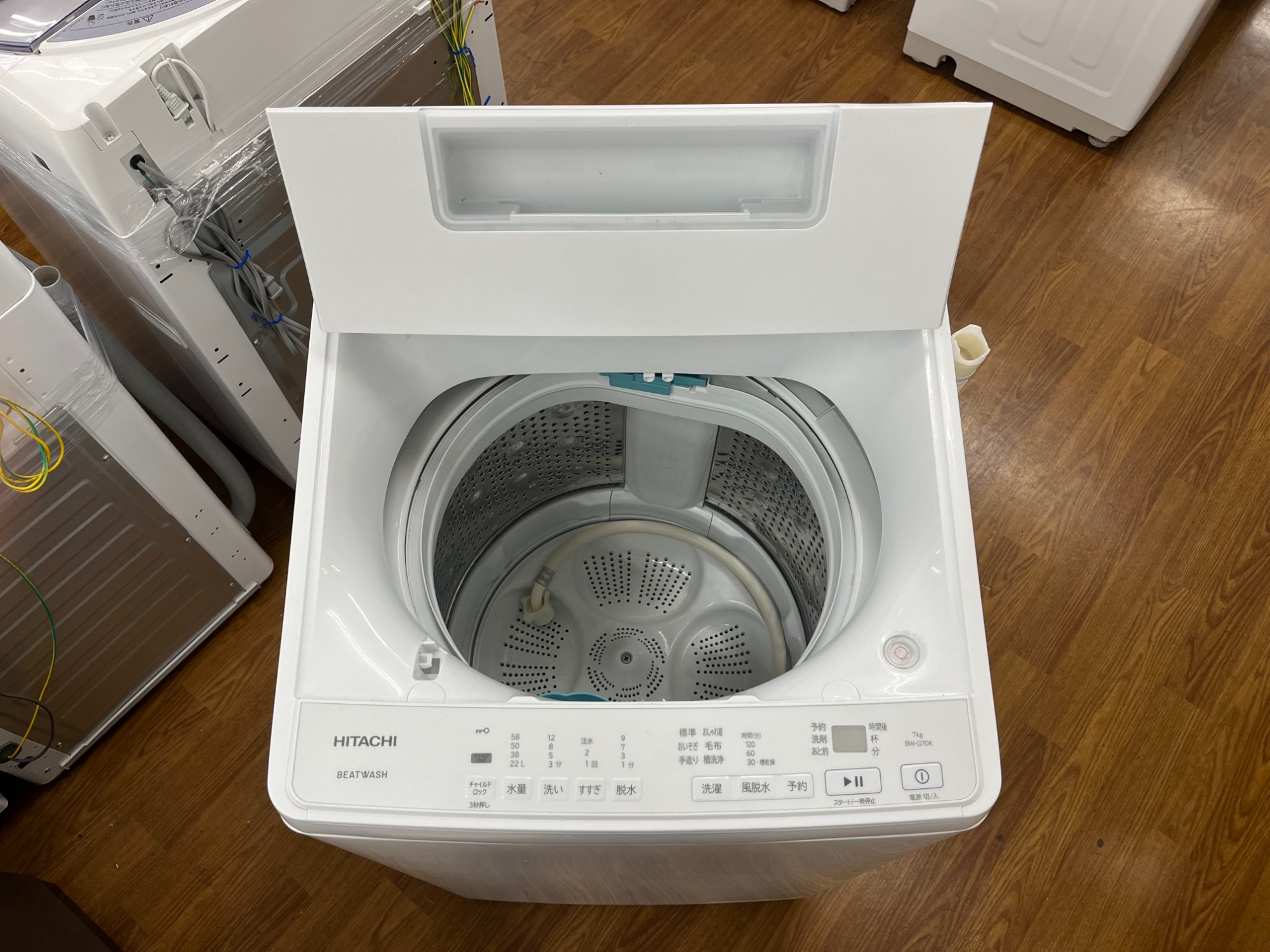 HITACHI / 日立】全自動洗濯機 BW-G70K｜2024年製7.0kgで毎日の衣類