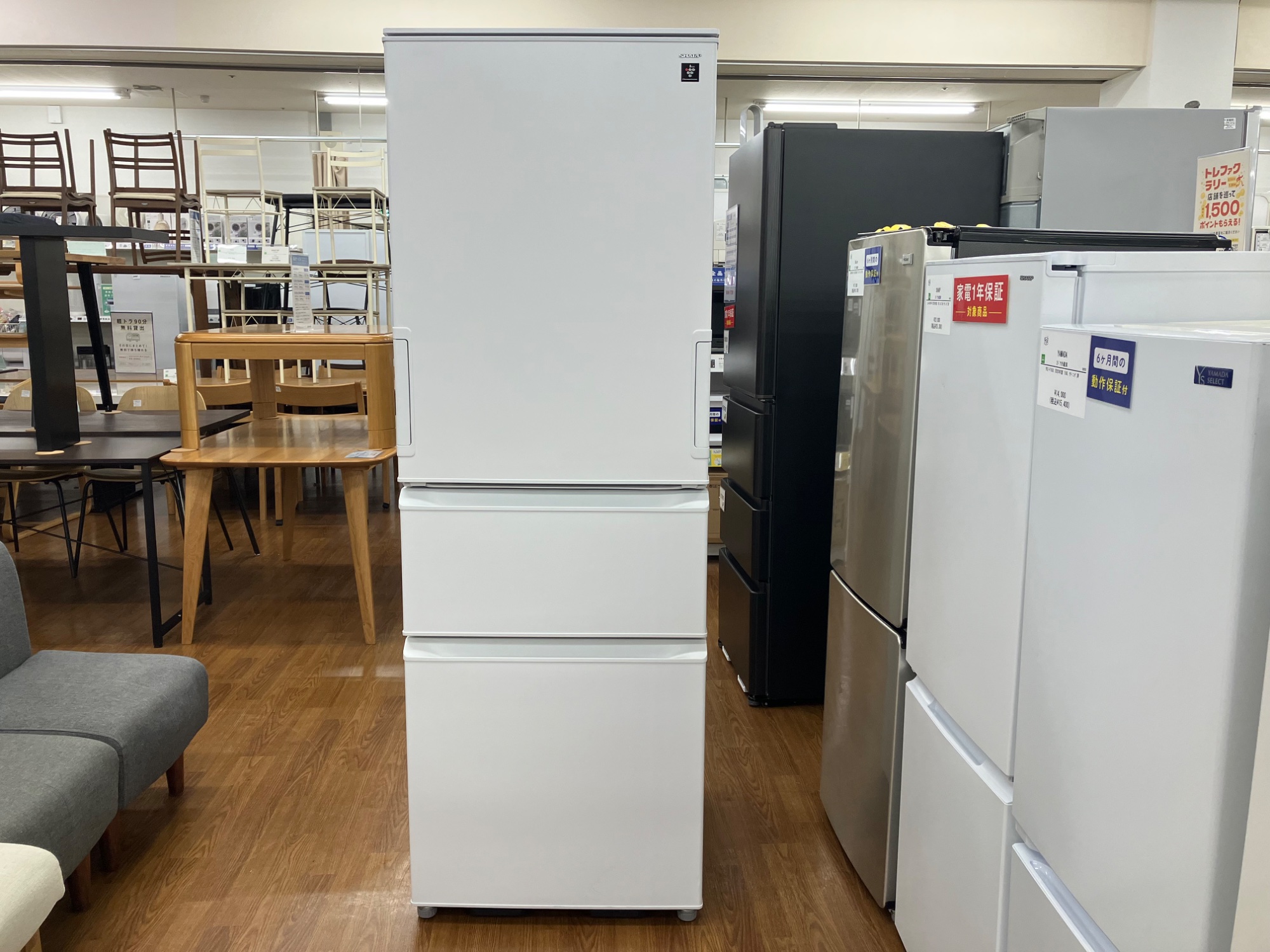 SHARP 冷蔵庫 SJ-PW37P-H 本体 2025年式<極美品> SHARP / シャープ】冷蔵庫 SJ-PW37P-W｜2025年製で使いやすい374Lの3