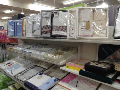 贈答品の川越店