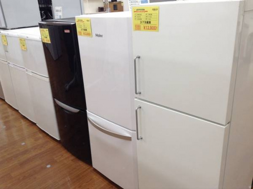 冷蔵庫の洗濯機
