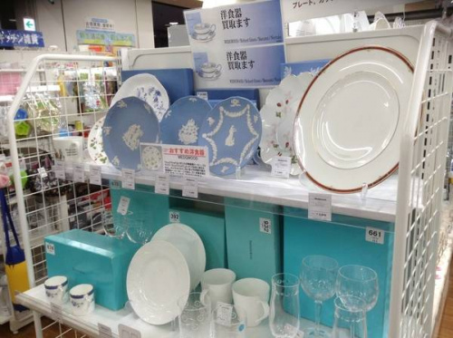 ブランド食器のキッチン雑貨