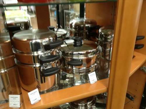 キッチン雑貨のAmway QUEEN