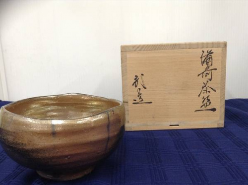 和食器の焼き物