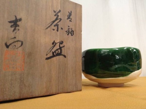 雑貨の和食器