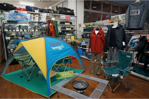 ポーター（PORTER）のアウトドア