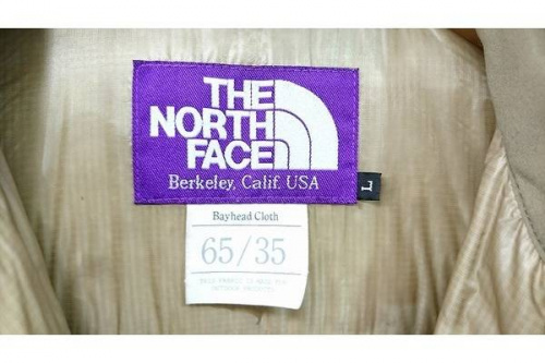 ジャケットのダウンベスト