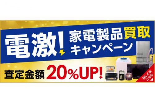 17年08月10日：画像６