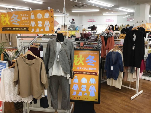 レディースファッションのメンズファッション