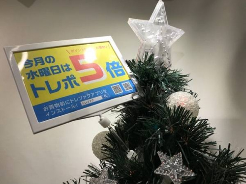生活家電・家事家電のホビー