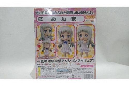 ねんどろいどの川越店ホビー