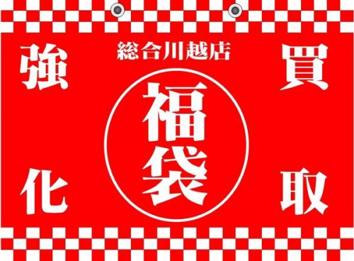 レディースファッションのメンズファッション