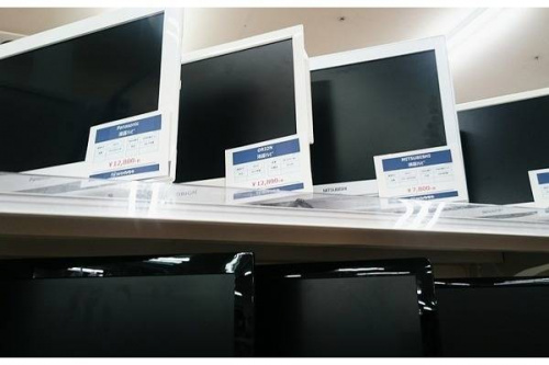 テレビのインテリア