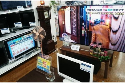 インテリアの川越店家電