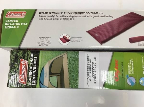 Colemanのテント