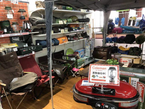 アウトドア用品のキャンプ用品