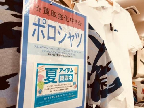メンズファッションのポロシャツ
