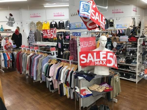 SALE