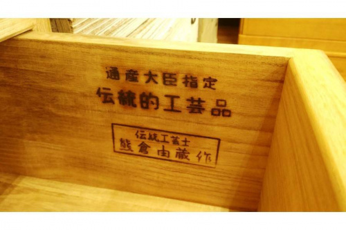 18年07月06日:画像6