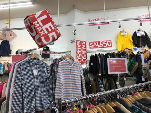 ダウンコートのイベントなう