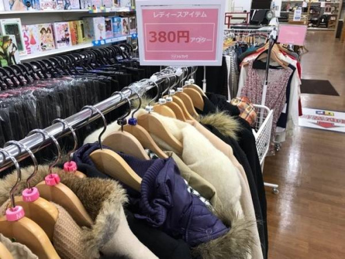 コートのジャケット