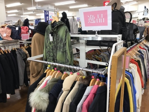 レディースファッションのコート