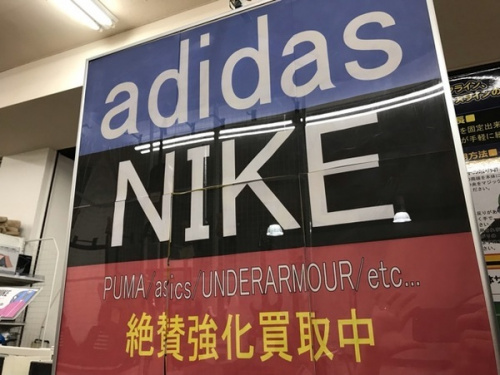 18年10月25日：画像６