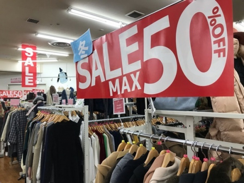 メンズファッションの川越店衣類