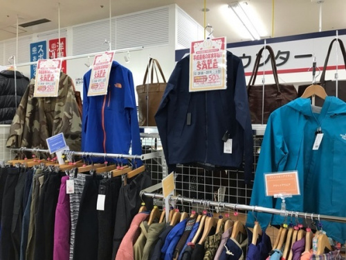 イベントなう